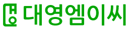 대영엠이씨